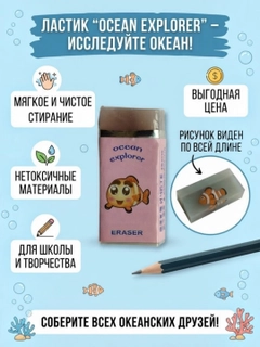 Бежевый