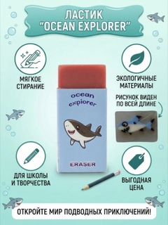 Серый