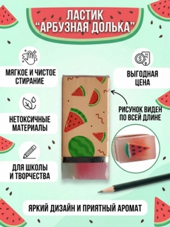 Кремовый
