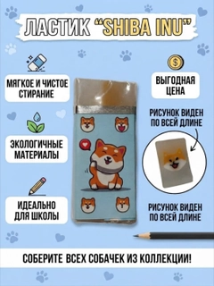 Небесно-голубой