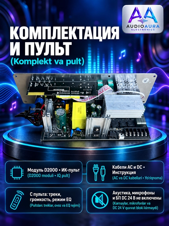 D2000 2.1 Bluetooth 5.1 karaoke kuchaytirgich moduli, 100 W + 100 W + 200 W MAX