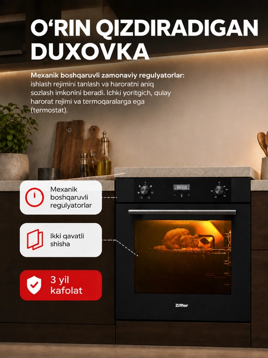 Встраиваемый духовой шкаф ZIFFLER, электрическая духовка 60 л, встраиваемая электро печь