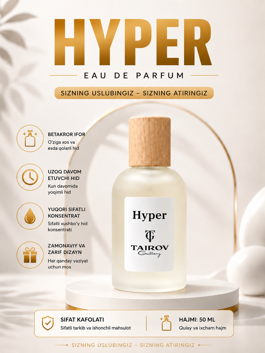 HYPER — это сладкая и притягательная композиция базовых нотах звучит сладкий аромат меда - 