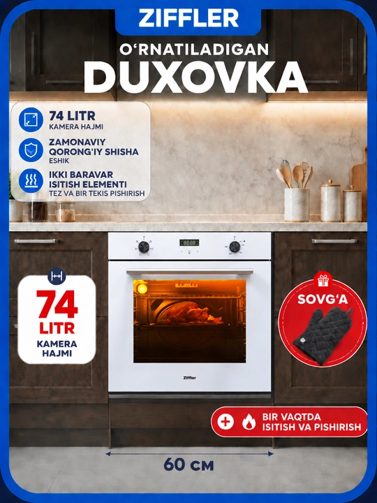 O‘rnatiladigan duxovka ZIFFLER, 60 litrli elektr pech, elektr duxovka, o‘rnatiladigan pech - 