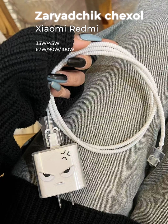 Xiaomi zaryadchik uchun chexol 33W/45W/67W/90W/100W, redmi zaryadka uchun chixol - 