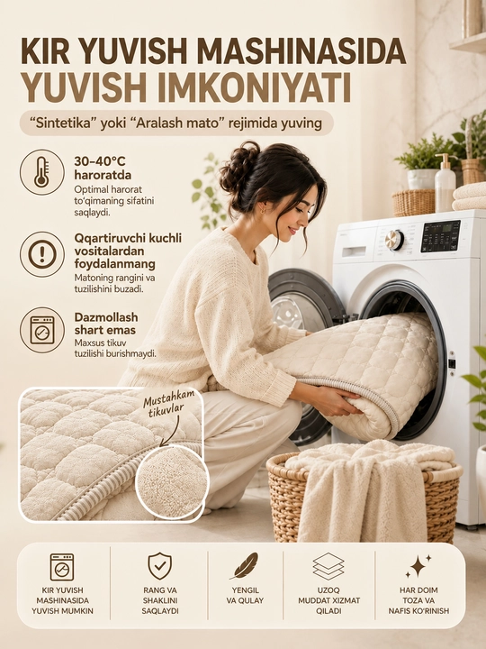 Непромокаемый наматрасник на резинке, бамбуковый чехол