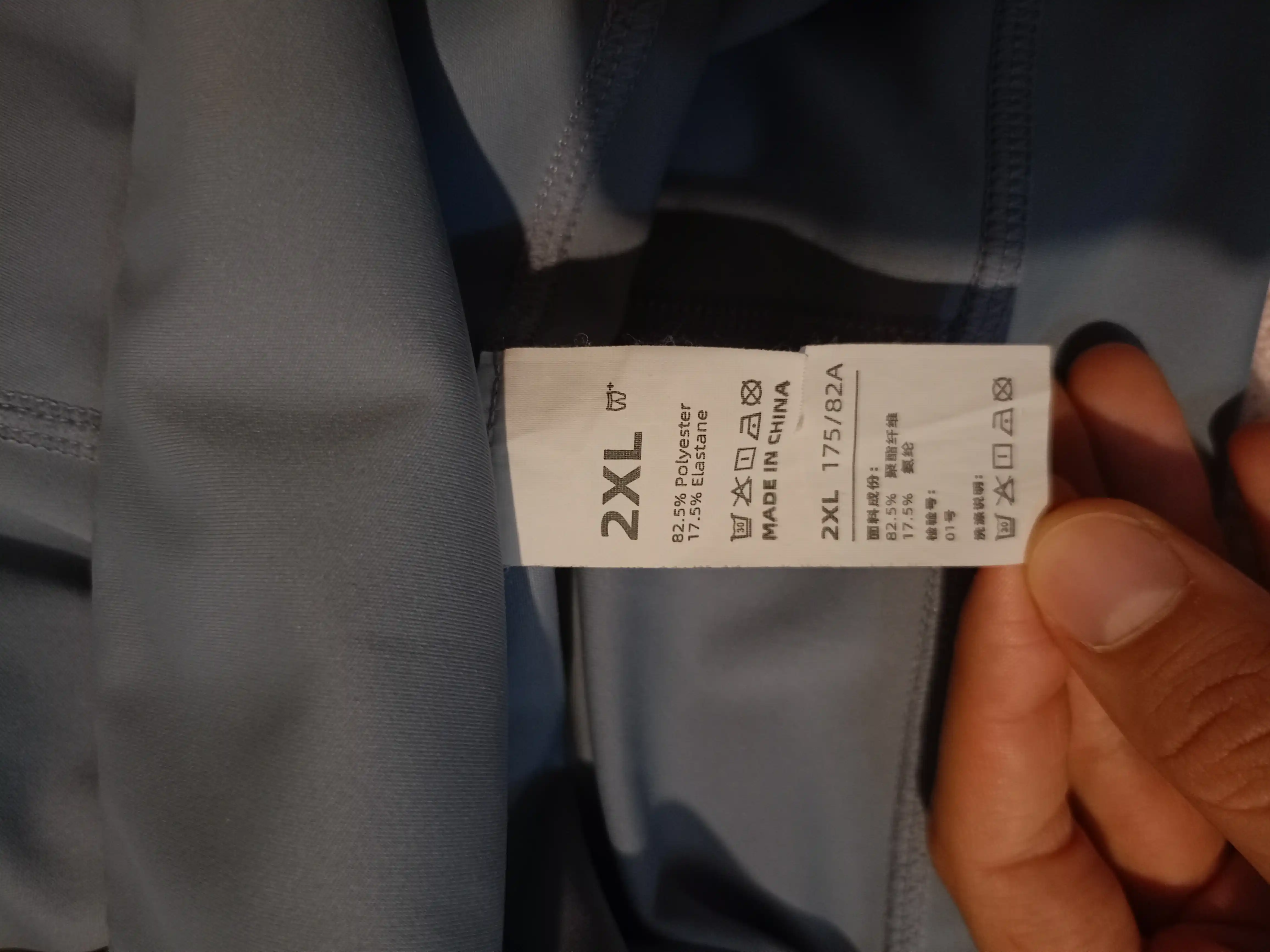 Ayollar sport velosipedlari Kioko, ayollar sport shortiklari, ayollar sport kiyimlari