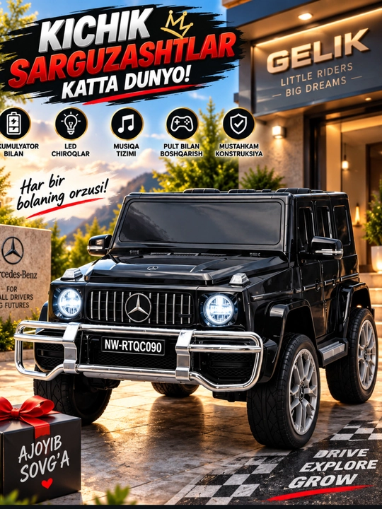 Bolalar uchun elektromobil, 4 motorli elektr mashina, 12V 10Ah, pultli,  EVA g‘ildirak - 