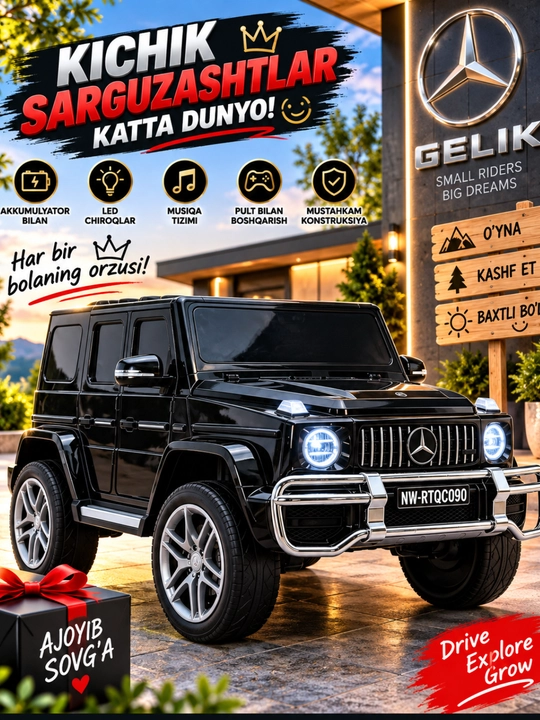 Bolalar uchun elektromobil, 4 motorli elektr mashina, 12V 10Ah, pultli,  EVA g‘ildirak
