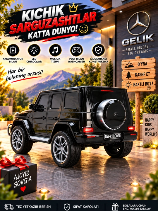 Bolalar uchun elektromobil, 4 motorli elektr mashina, 12V 10Ah, pultli,  EVA g‘ildirak