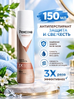 Светло-синий
