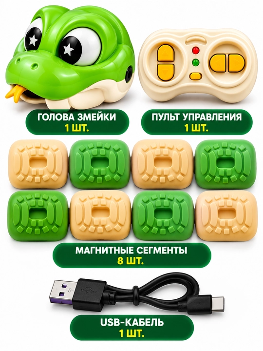 Pultli magnitli iloncha o'yini bolalar uchun o'yin, qizlar uchun 1 kishilik, 2 kishilik