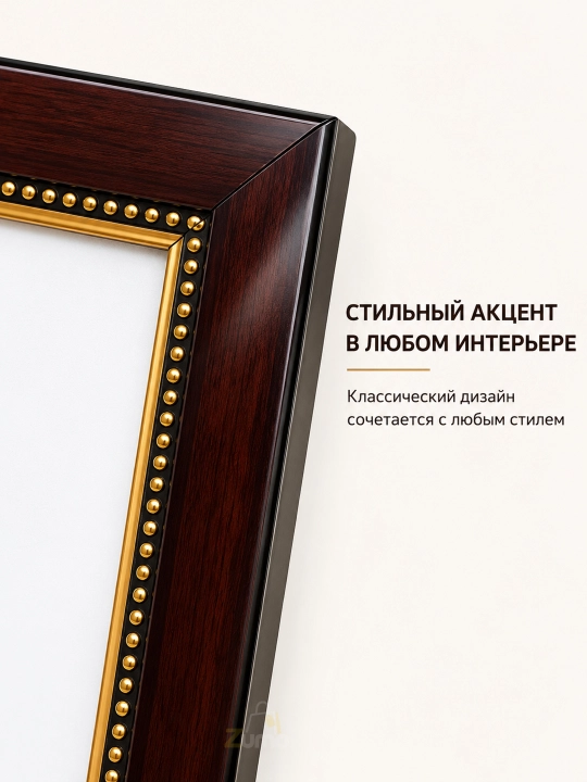 A5 15×20 sm o‘lchamdagi fotosuratlar uchun baget ramka, premium, akril oynali