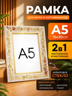 Oq