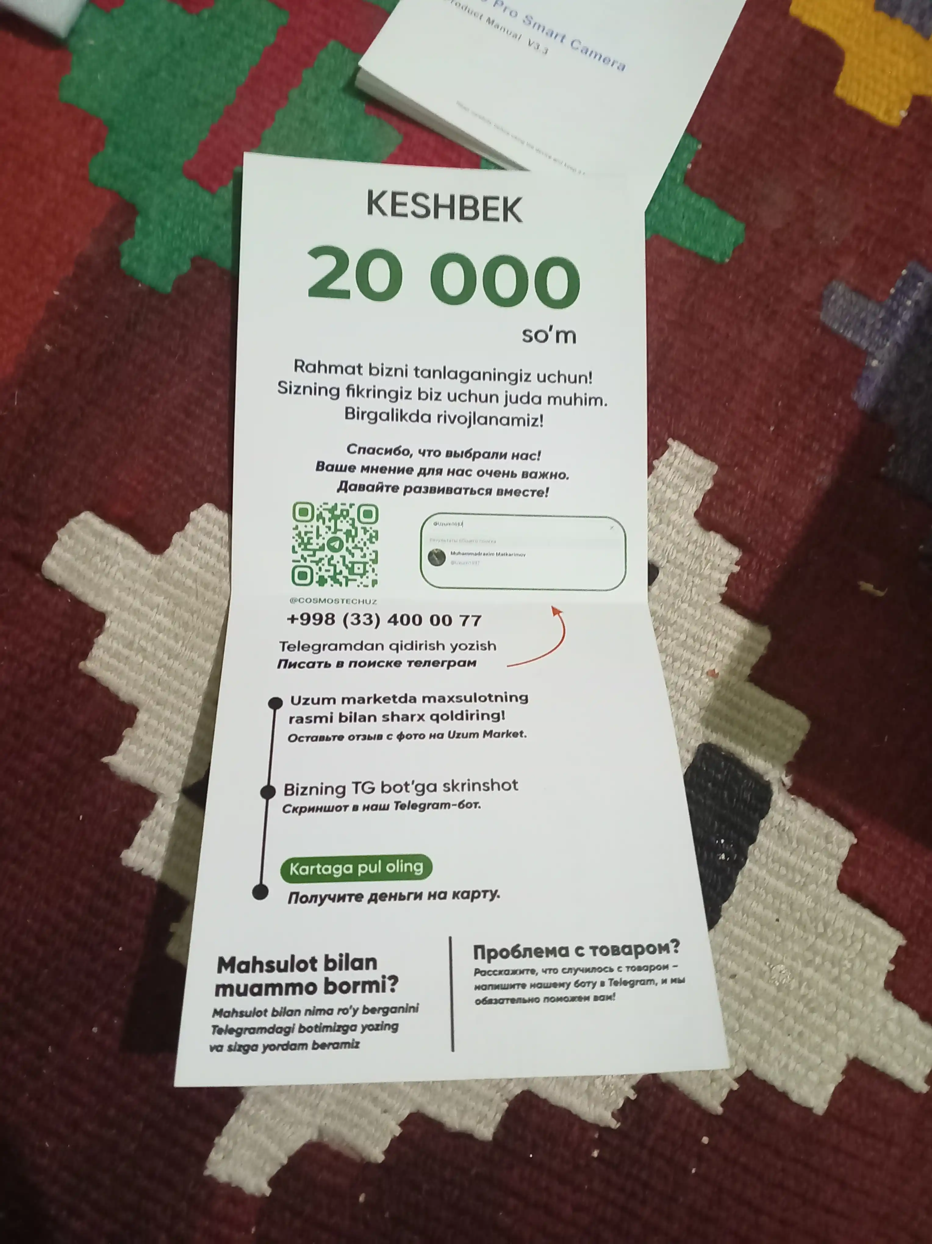 Hikvision V380  ko‘cha 4G kameralari burilish imkoniyati, quyosh paneli va tungi ko‘rish