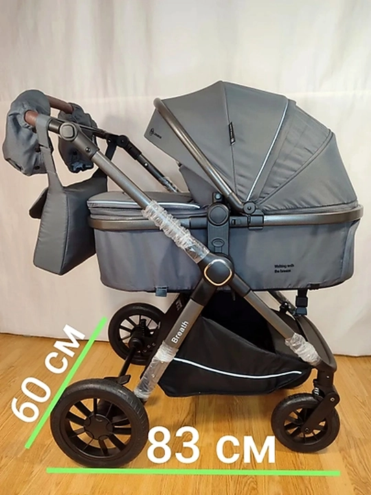 Всесезонная коляска 3 в 1 Luxmom, люлька, автолюлька, прогулочный блок, сумка и муфта