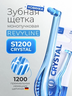 Небесно-голубой