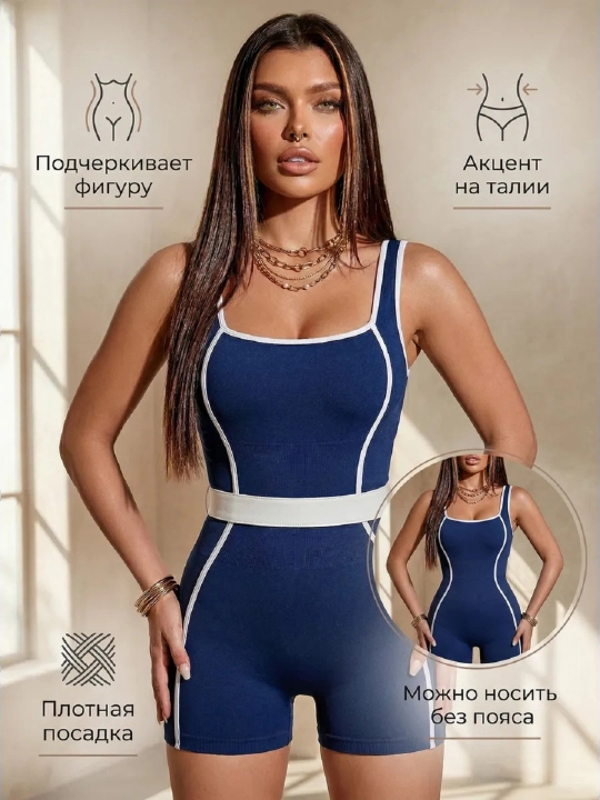 Ayollar uchun sport kombinezoni — shortlik, oq chiziqlar bilan