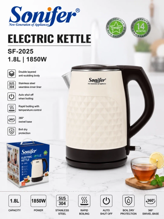 Sonifer SF-2025 elektr choynagi 1.8L - 