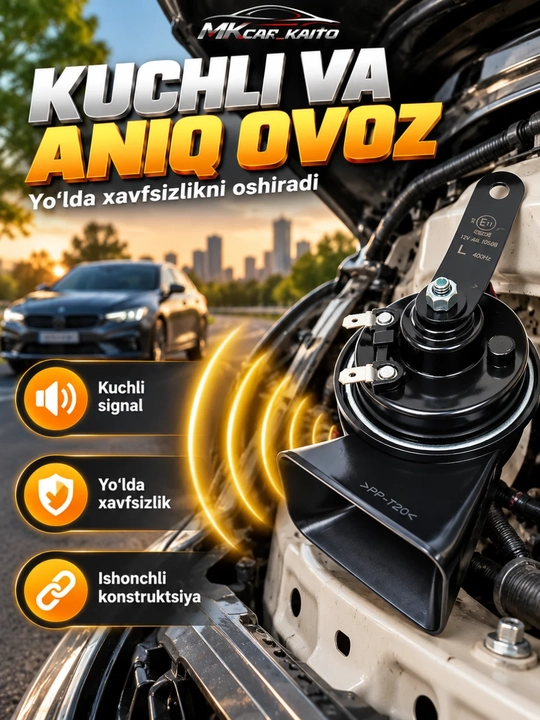 Автомобильный сигнал OSM ODL165, сирена гудок для машины, 12 В, 400/500 Гц, 2 шт