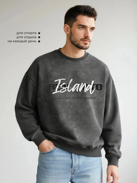 Ayollar va erkaklar uchun unisex nachyosli svitshot