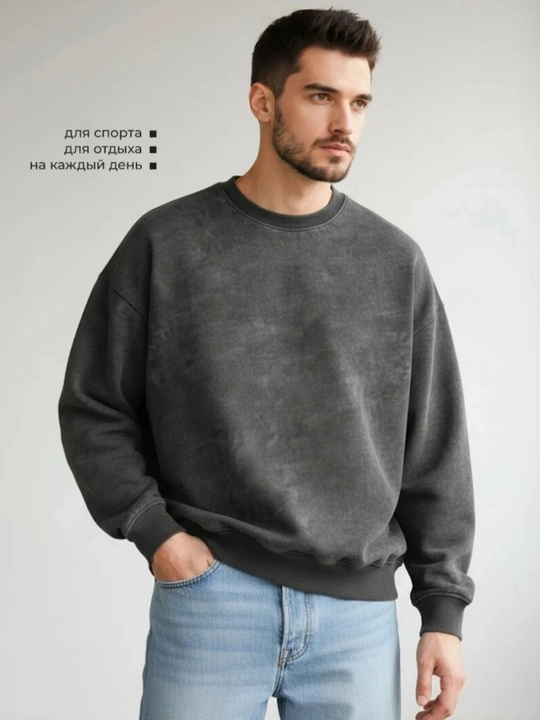 Ayollar va erkaklar uchun unisex nachyosli svitshot
