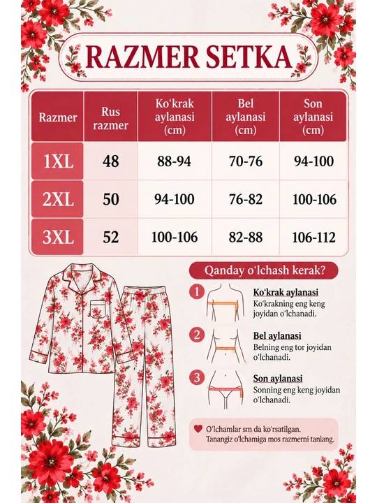 Ayollar pijamasi 1xl-48, 2xl-50, 3xl-52, tungi kiyim, uy kiyimi, katta razmer ayollar libosi