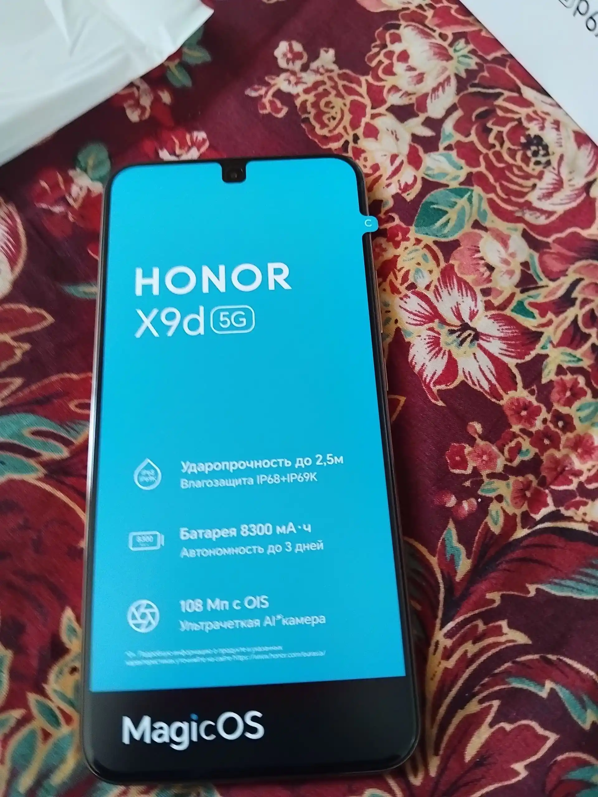 Honor X9d 5G smartfoni,AMOLED ekran,8300mAh,108MP,NFC,120Hz,1 Yil Kafolat