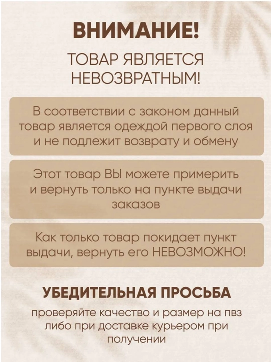 Майки для мальчика Baykar, набор 2 шт., хлопок 95%