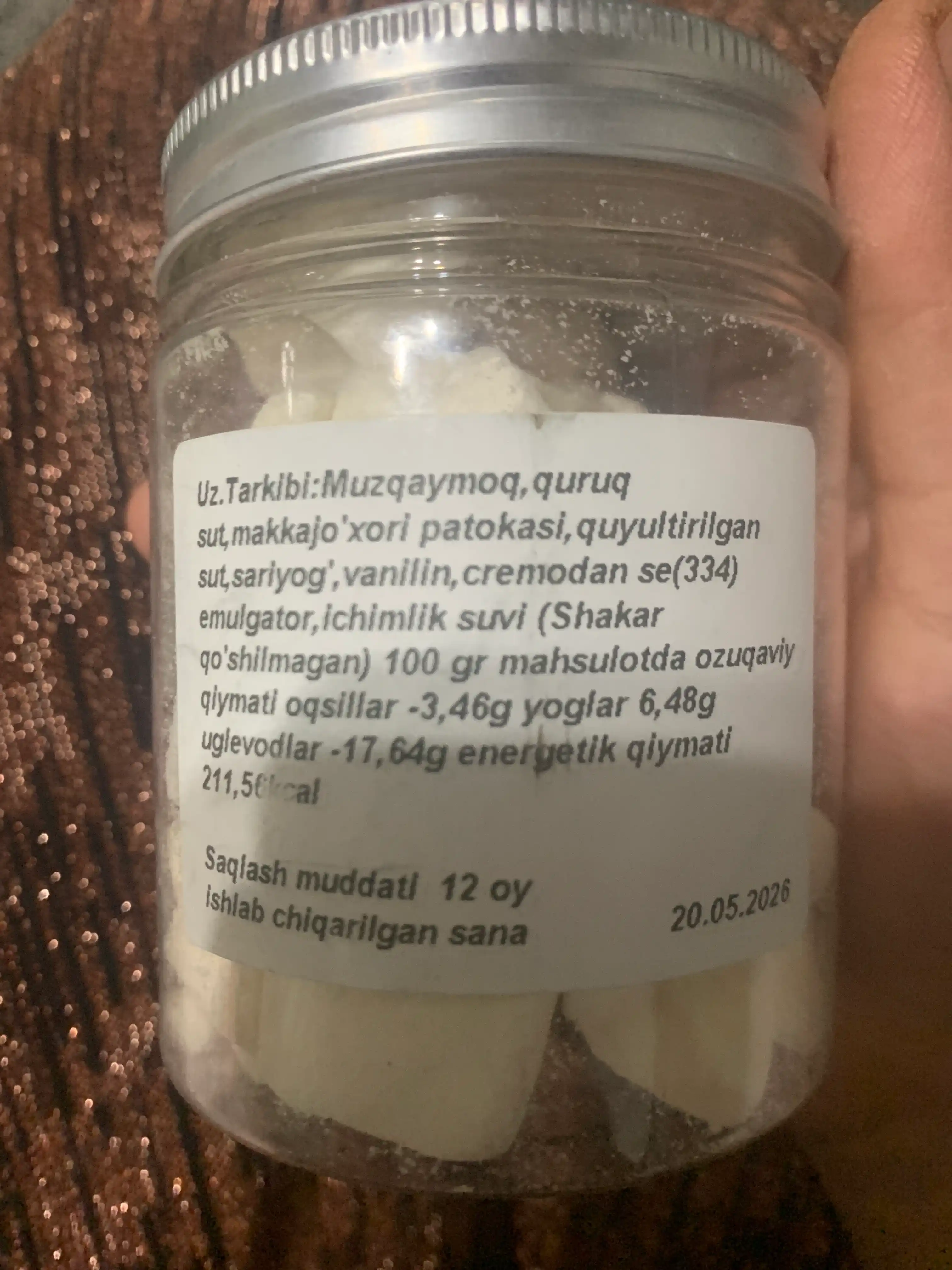 Сублимированное мороженое