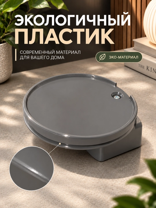 Держатель подставка на розетку, для колонки Яндекс Мини