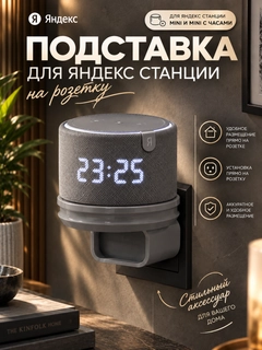 Серый