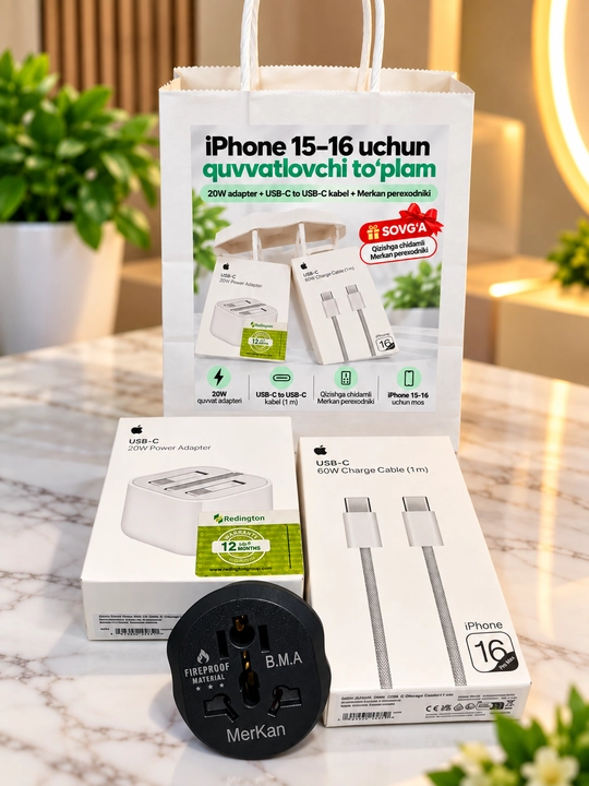 IPone 15va16 uchun 20W quvvatlash to'plami, type-c dan type-c ga 60W kabel,Bonusga Merkan