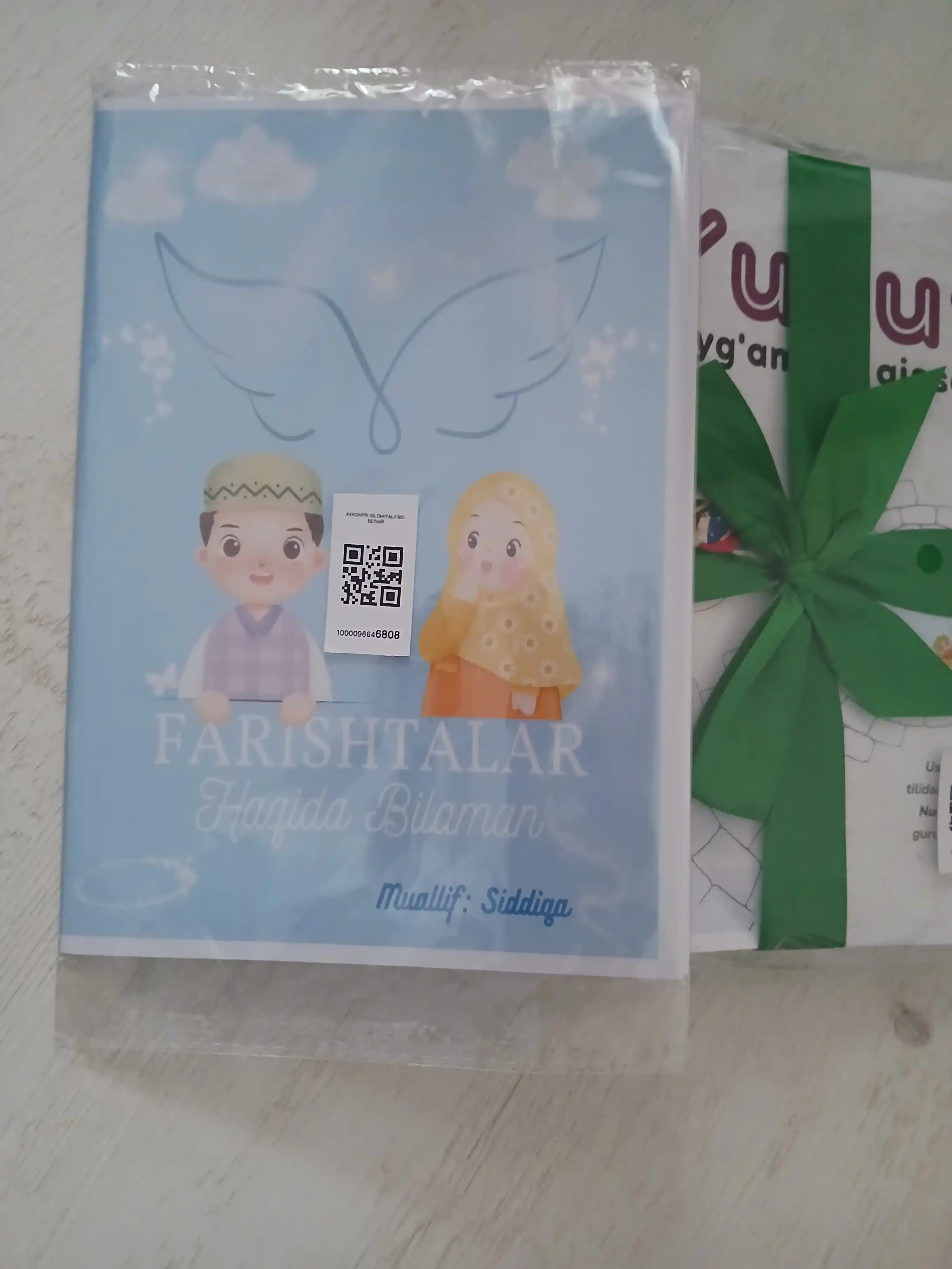 10 ta Kitob. Payg'ambarlar qissalari, Bolalar kitoblari, Payg'ambarlar tarixi, sovg'a