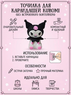 Qora