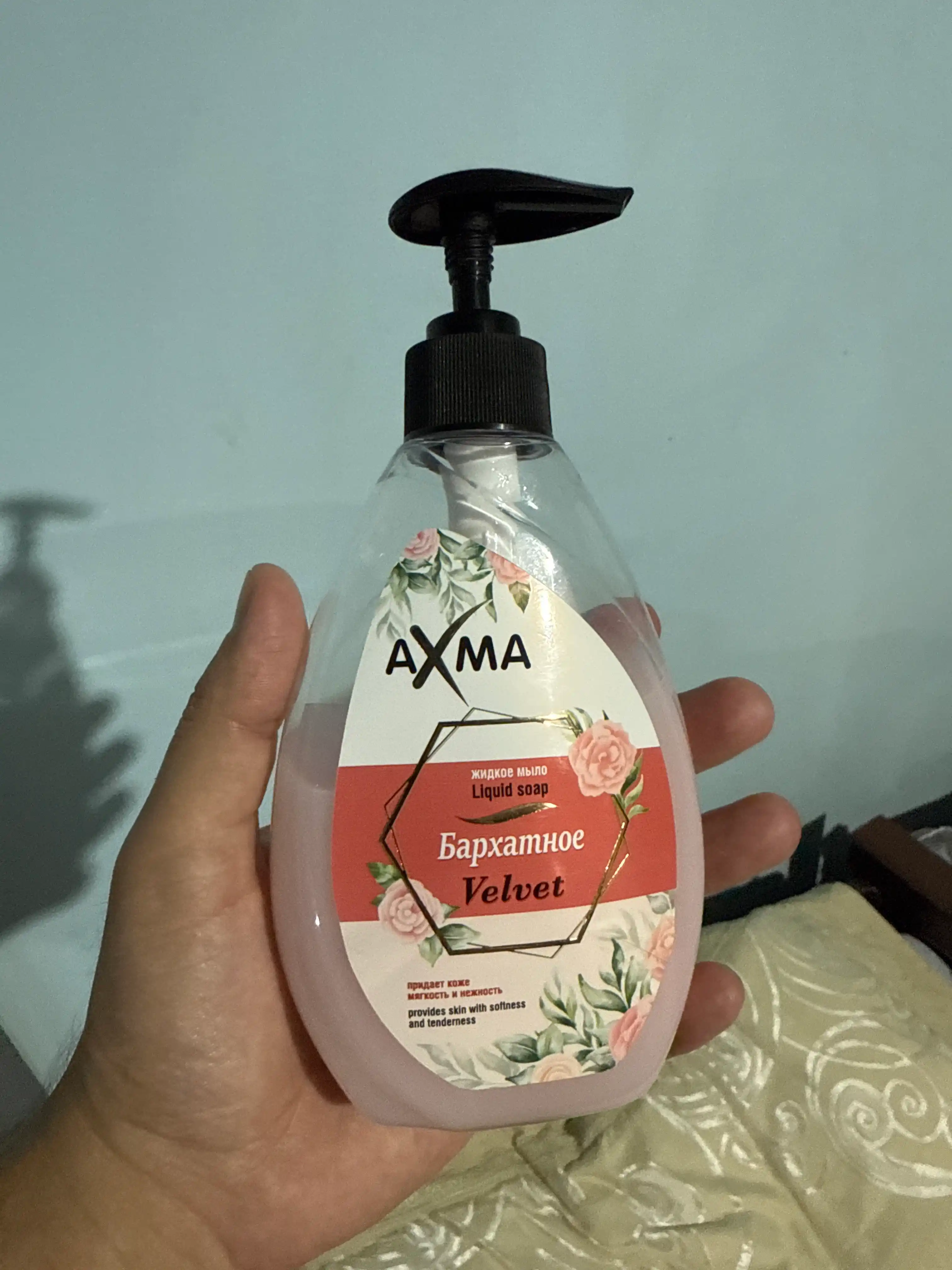 Suyuq sovun AHMA Nozik, 320 g