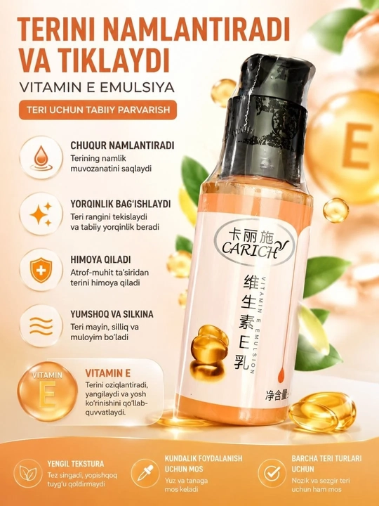 Namlantiruvchi va tiklovchi emulsiya Carich Vitamin E, yuz va tana uchun, 100 ml - 