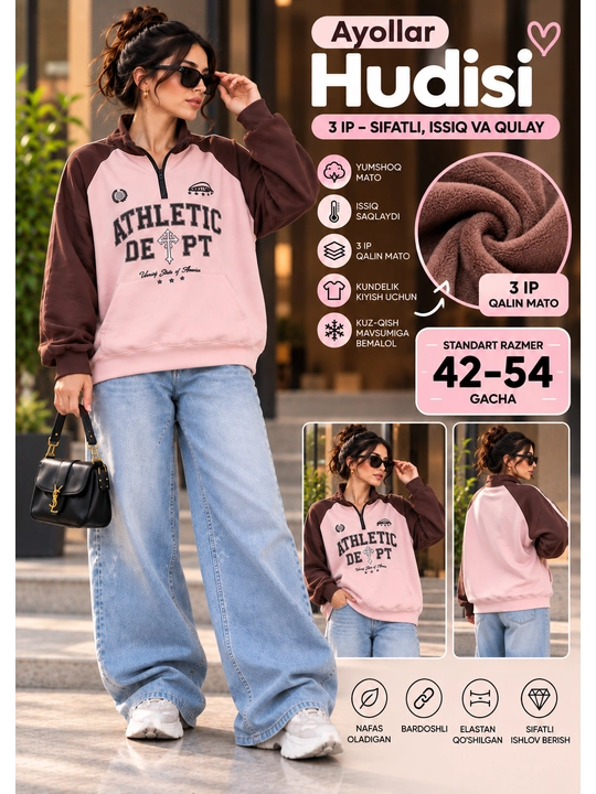 Ayollar hudisi, ayollar koftasi, ayollar svitshoti, issiq xudi, oversize xudi - 