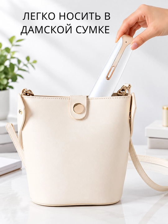 Электрический триммер 4 в 1 для лица, бровей и тела, аккумуляторный
