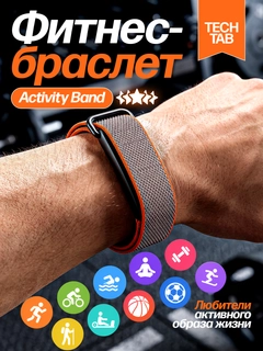 Коралловый
