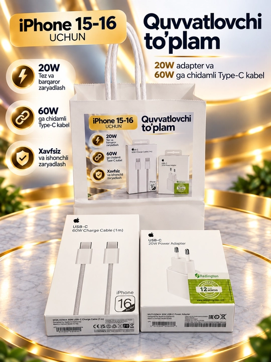 IPone 15va16 uchun 20W quvvatlash to'plami, type-c dan type-c ga 60W kabel,Bonusga Merkan