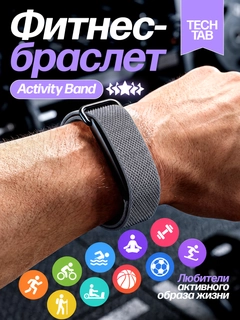 Серый