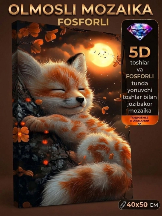 Olmos mozaika, fosforli (tunda porlaydi) "HAYVONLAR" mavzusida, antistress, xobbi 40×50 - 