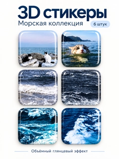 Голубой