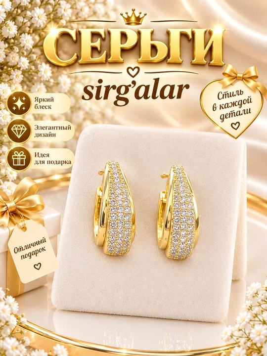 Toshli marvarid  kristalli ayollar sirg‘alari bijuteriya ona yoki qiz do‘stga sovg‘a bezak - 