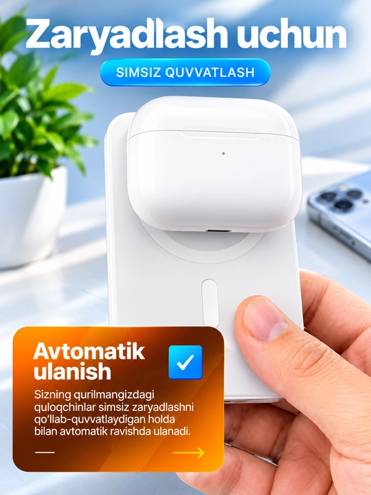 MagSafe для iPhone — беспроводное магнитное зарядное устройство, высокое качество
