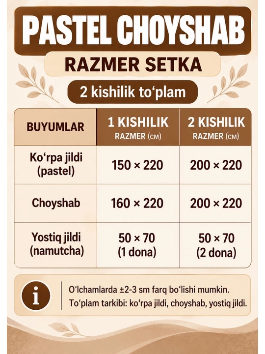 1 va 2 kishilik jadka matoli pastel to‘plami, choyshab, yostiq jildi va ko‘rpa jildi uchun