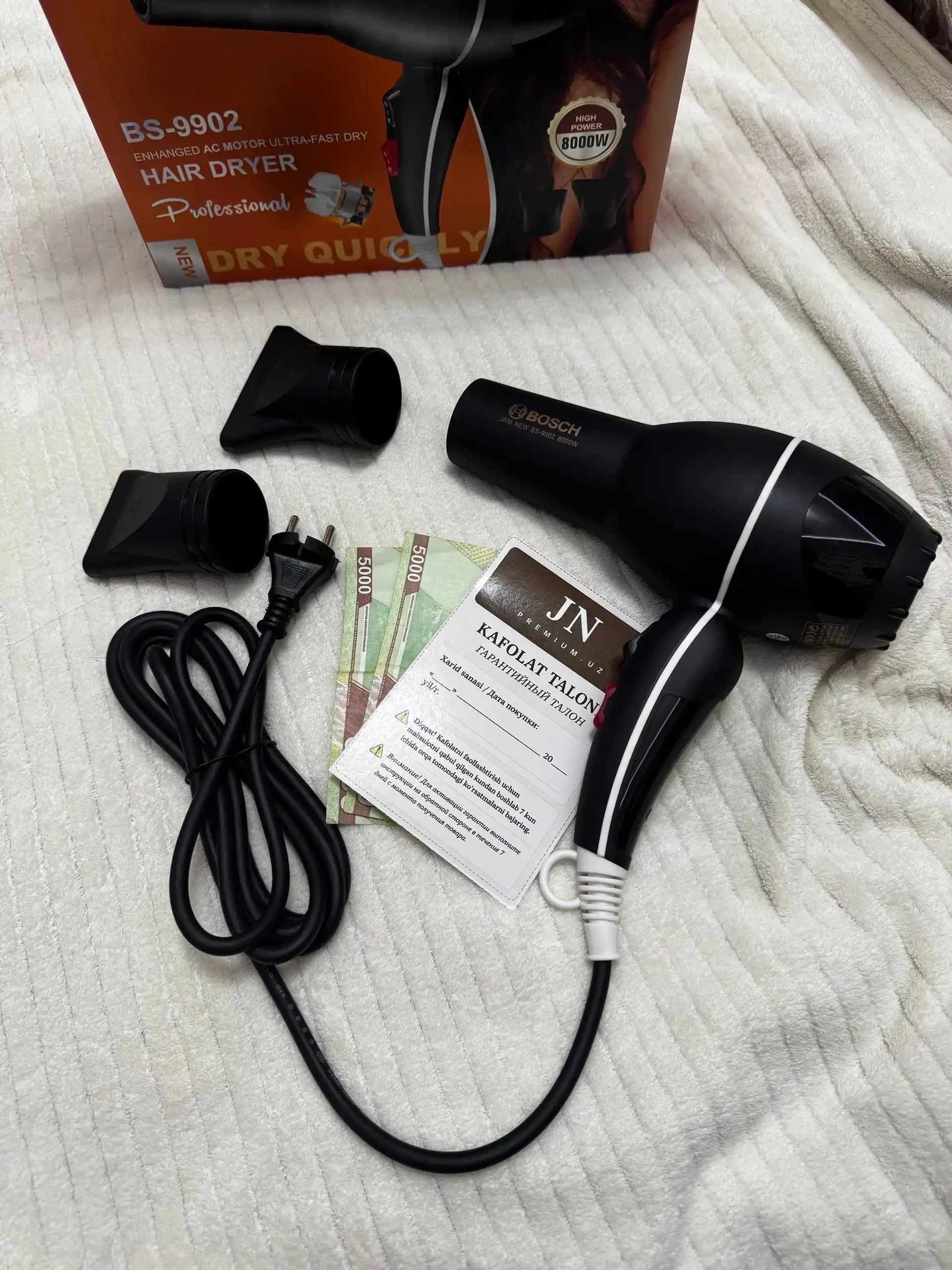 Professional fen soch quritgich BOSCH, quritish va turmaklash uchun, 8000W