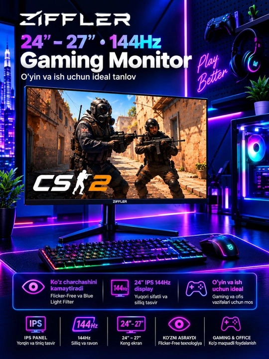 Готовый компьютер для игр и дизайна, SSD 512 ГБ / ОЗУ 16 ГБ, современный дизайн