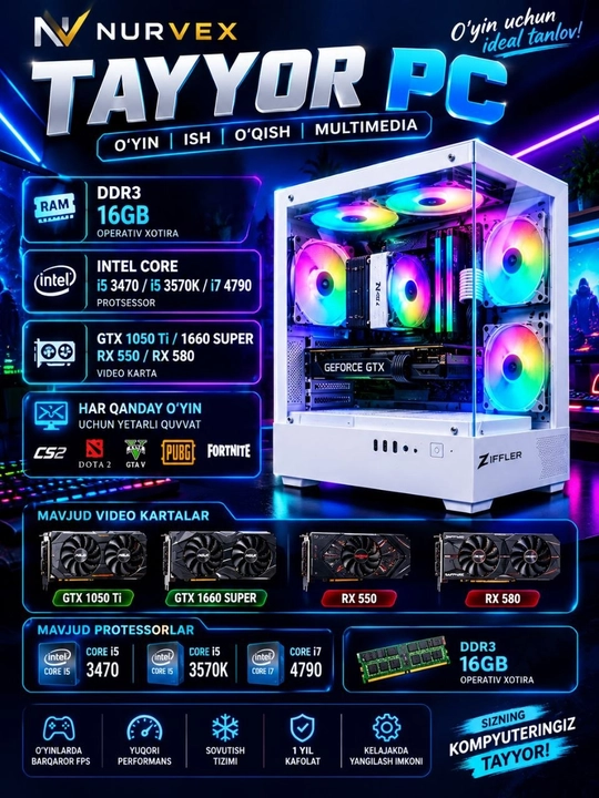 Готовый компьютер для игр и дизайна, SSD 512 ГБ / ОЗУ 16 ГБ, современный дизайн